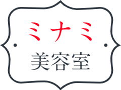ミナミ美容室